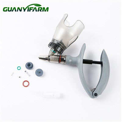 Siringa Veterinarja Kontinwa